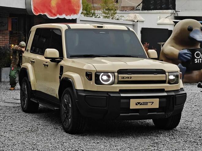 月上市网传或卖20-30万还会有人买？瓦力棋牌游戏iCAR V27将于明年3(图2)