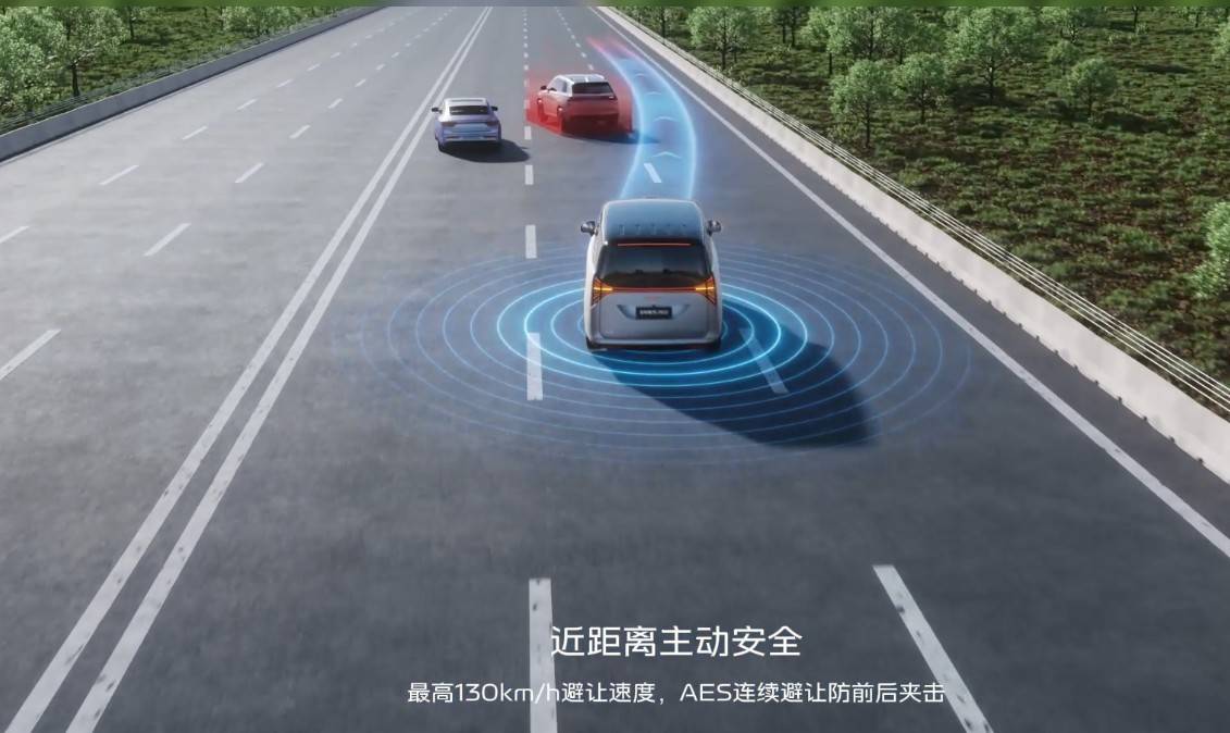 V900 2698万起承包全家质感出行瓦