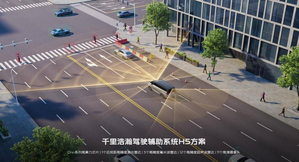 V900 2698万起承包全家质感出行瓦力娱乐棋牌中式美学遇上全能实力！银河(图5)