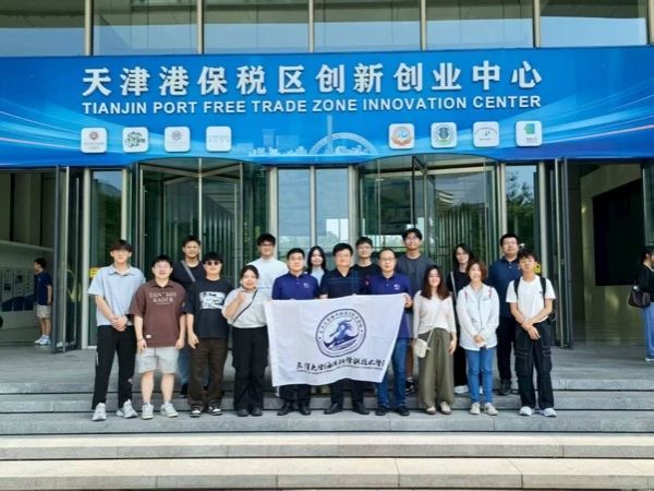 生开展一系列小学期实践教学活动瓦力游戏海洋学院马来西亚留学(图4)